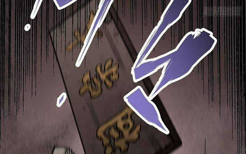 Địa Sát 72 Phép Thần Thông - Chapter 46 - Trang 18