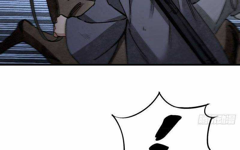 Địa Sát 72 Phép Thần Thông - Chapter 46 - Trang 34