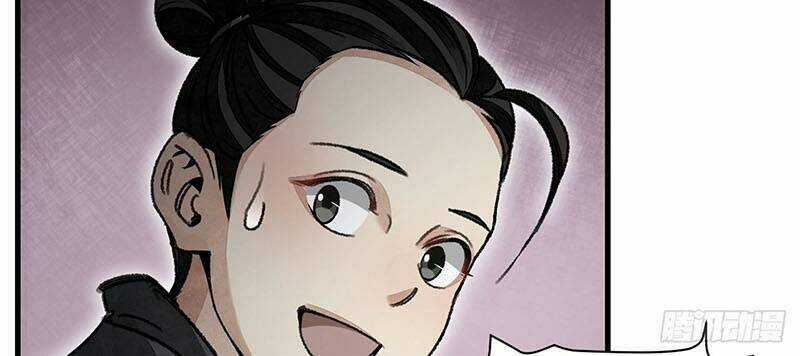 Địa Sát 72 Phép Thần Thông - Chapter 46 - Trang 46