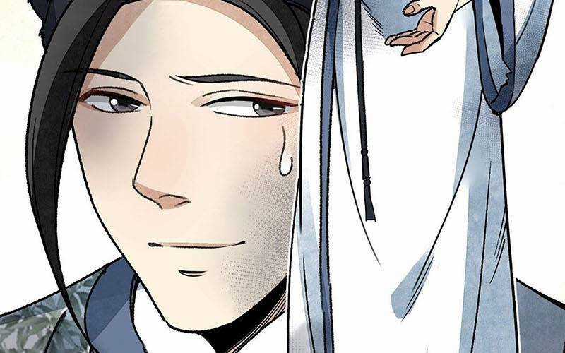 Địa Sát 72 Phép Thần Thông - Chapter 47 - Trang 13