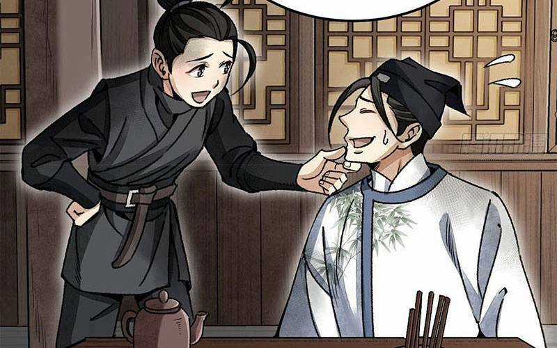 Địa Sát 72 Phép Thần Thông - Chapter 47 - Trang 25