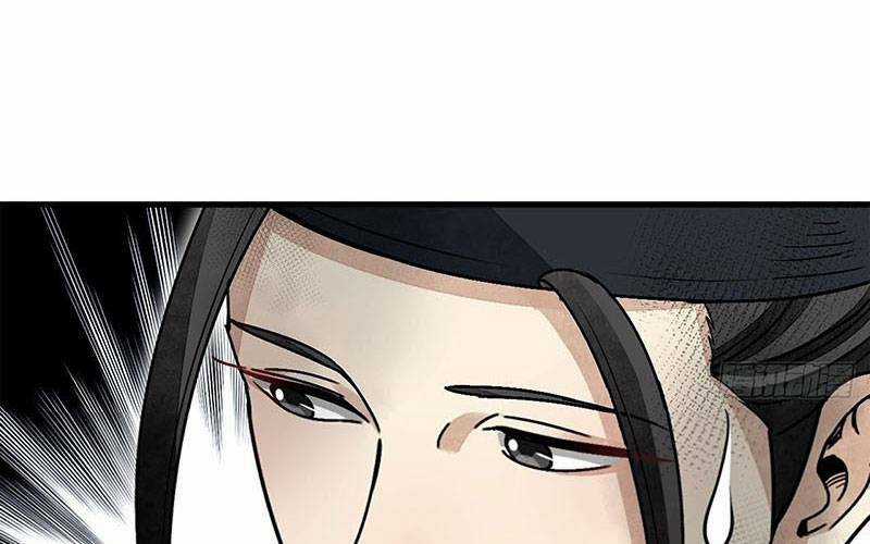 Địa Sát 72 Phép Thần Thông - Chapter 47 - Trang 27