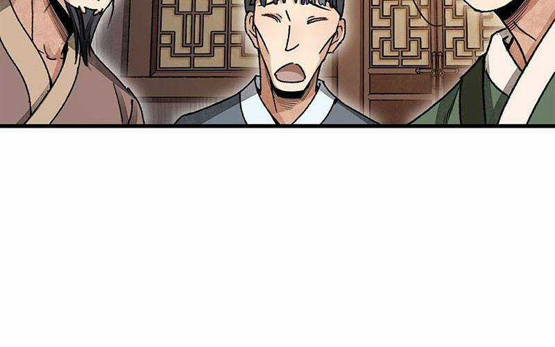 Địa Sát 72 Phép Thần Thông - Chapter 47 - Trang 4