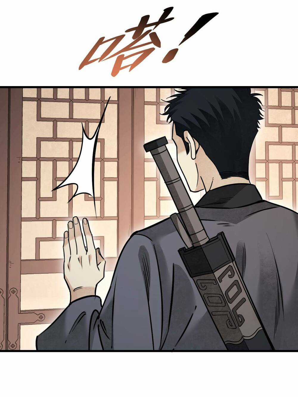 Địa Sát 72 Phép Thần Thông - Chapter 56 - Trang 6