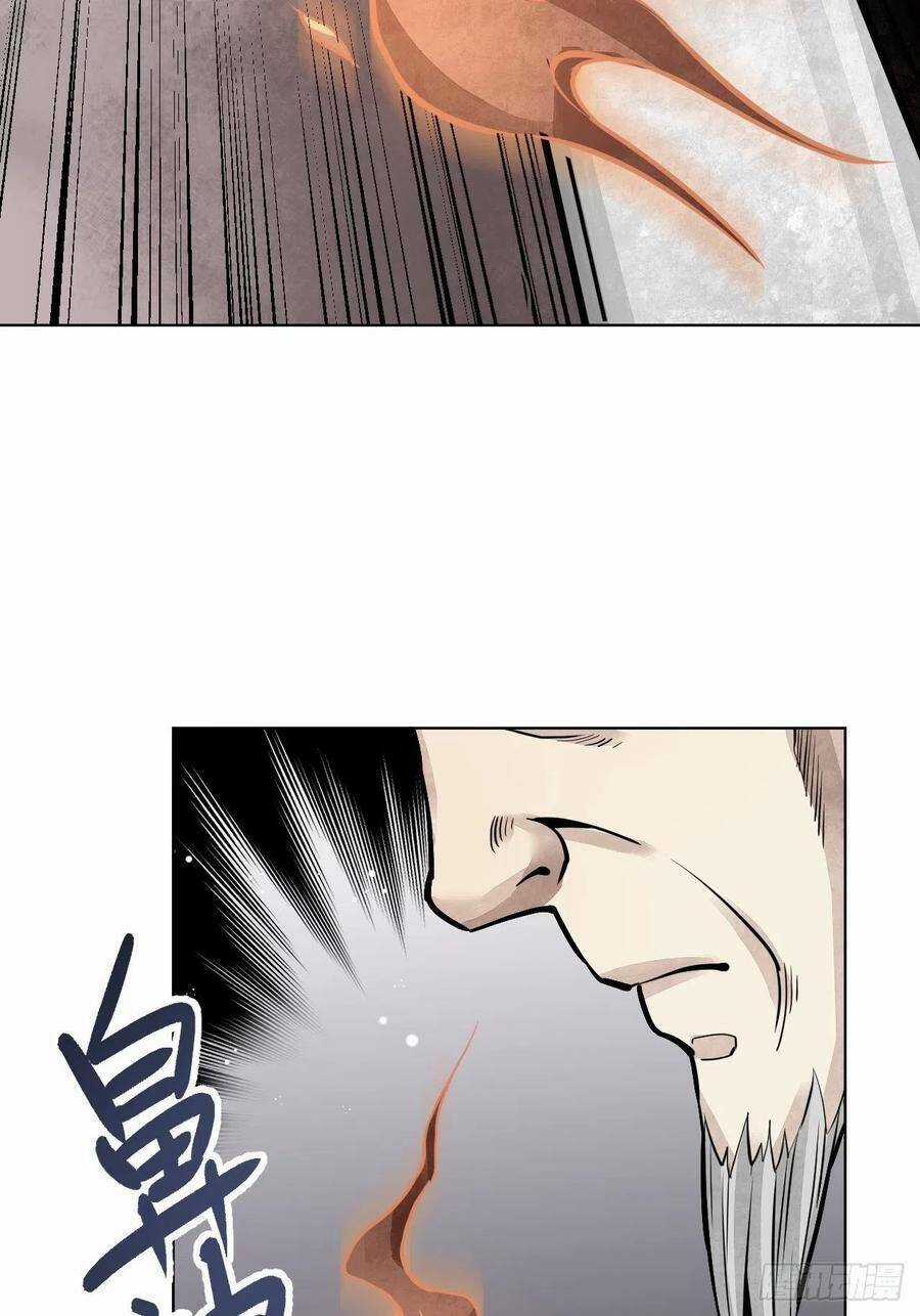 Địa Sát 72 Phép Thần Thông - Chapter 6 - Trang 38