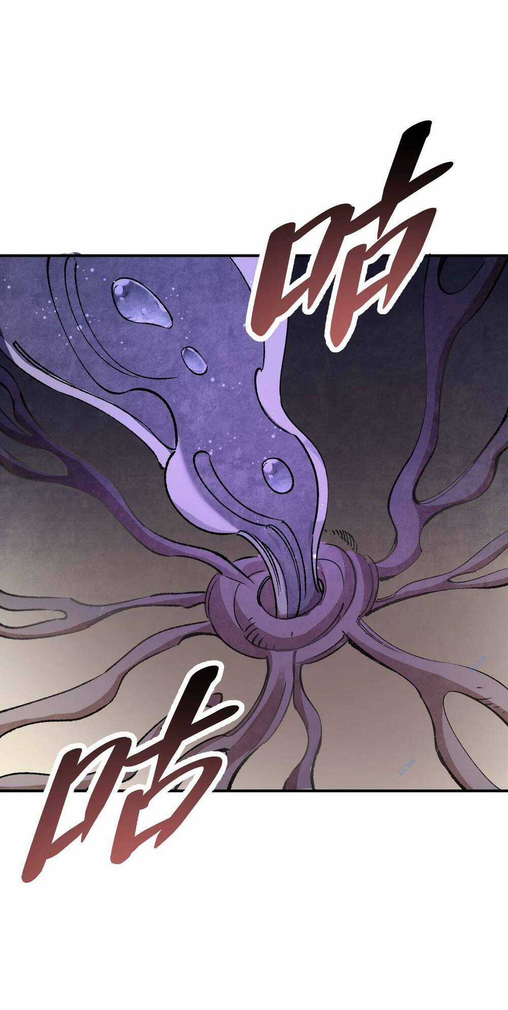 Địa Sát 72 Phép Thần Thông - Chapter 67 - Trang 3