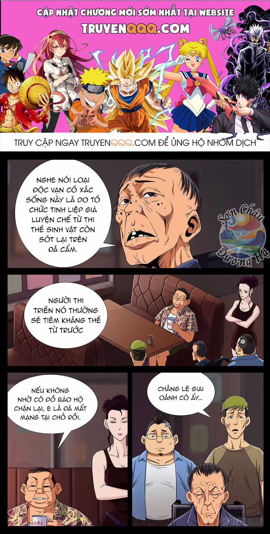 Địa Tiếp Nhân - Chương 162 - Trang 1