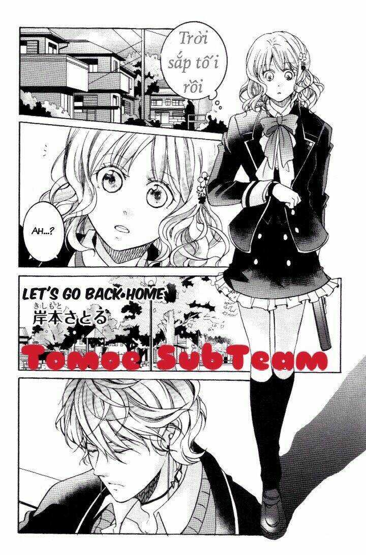 Diabolik Lovers Anthology - Chapter 5 - Trang 2