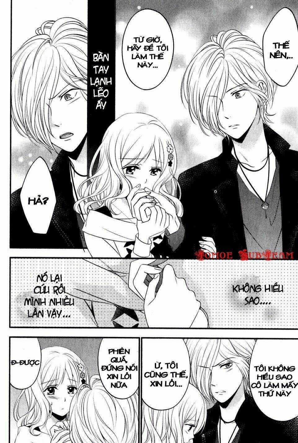 Diabolik Lovers Prequel & Sequel - Chapter 13 - Trang 23