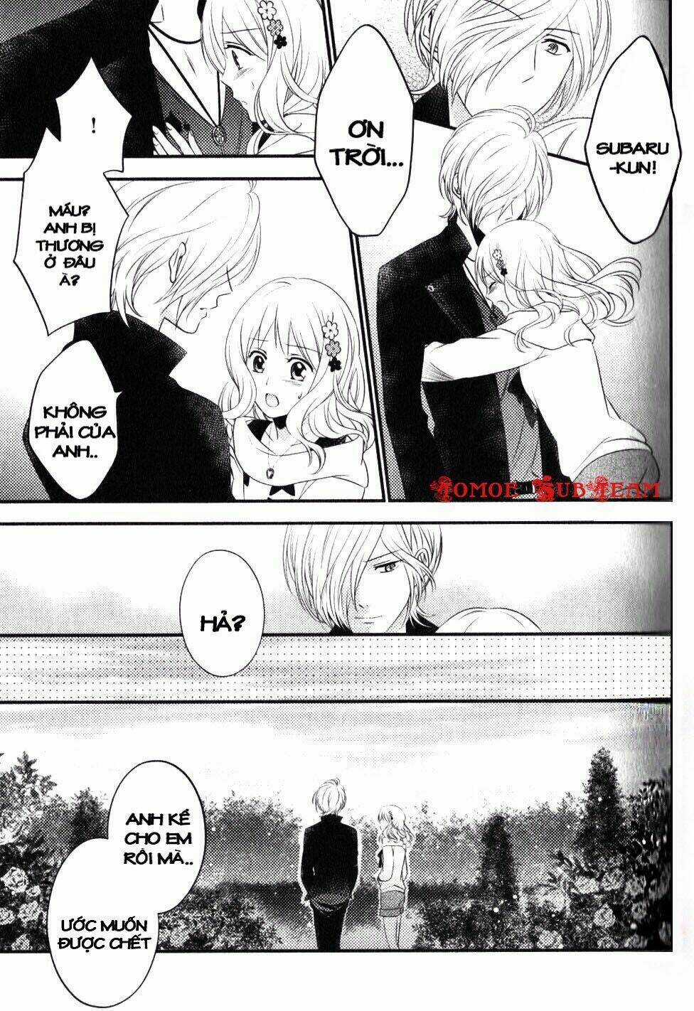 Diabolik Lovers Prequel & Sequel - Chapter 13 - Trang 42