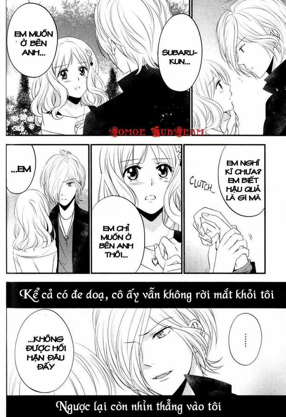 Diabolik Lovers Prequel & Sequel - Chapter 13 - Trang 47