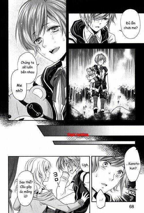 Diabolik Lovers Prequel & Sequel - Chapter 7 - Trang 12