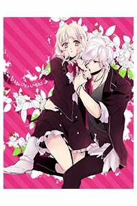 Đọc truyện Diabolik Lovers Prequel & Sequel