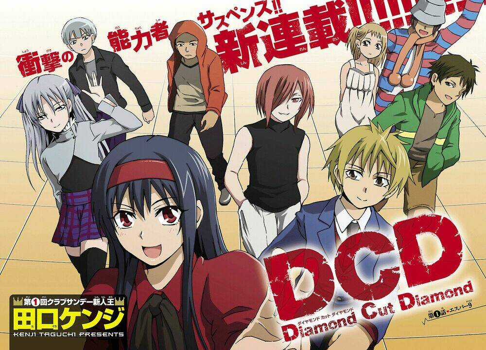 Diamond Cut Diamond - Chapter 1 - Trang 4