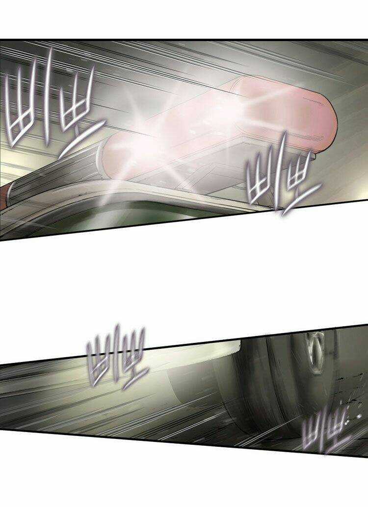 Diamond Dust - Chapter 0.1 - Trang 2