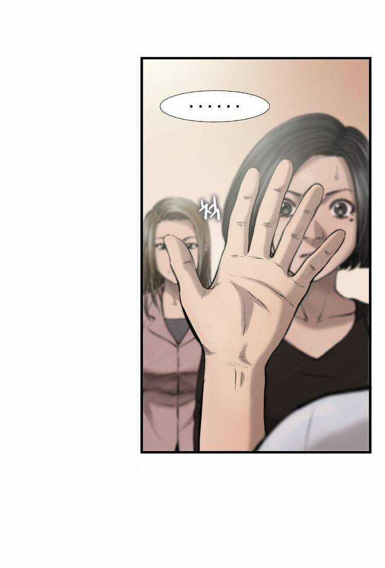 Diamond Dust - Chapter 11 - Trang 19