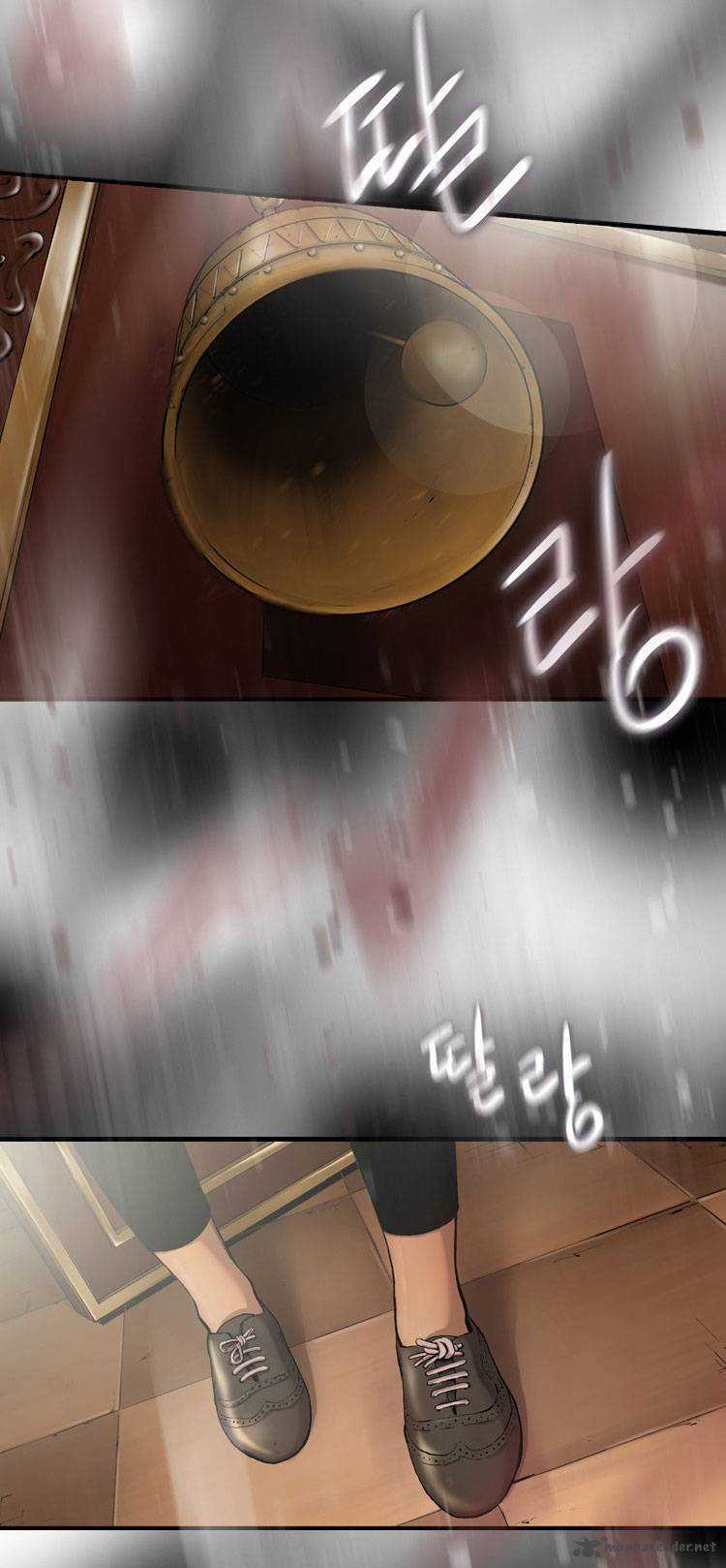 Diamond Dust - Chapter 12 - Trang 7