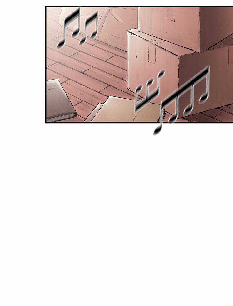 Diamond Dust - Chapter 2 - Trang 34