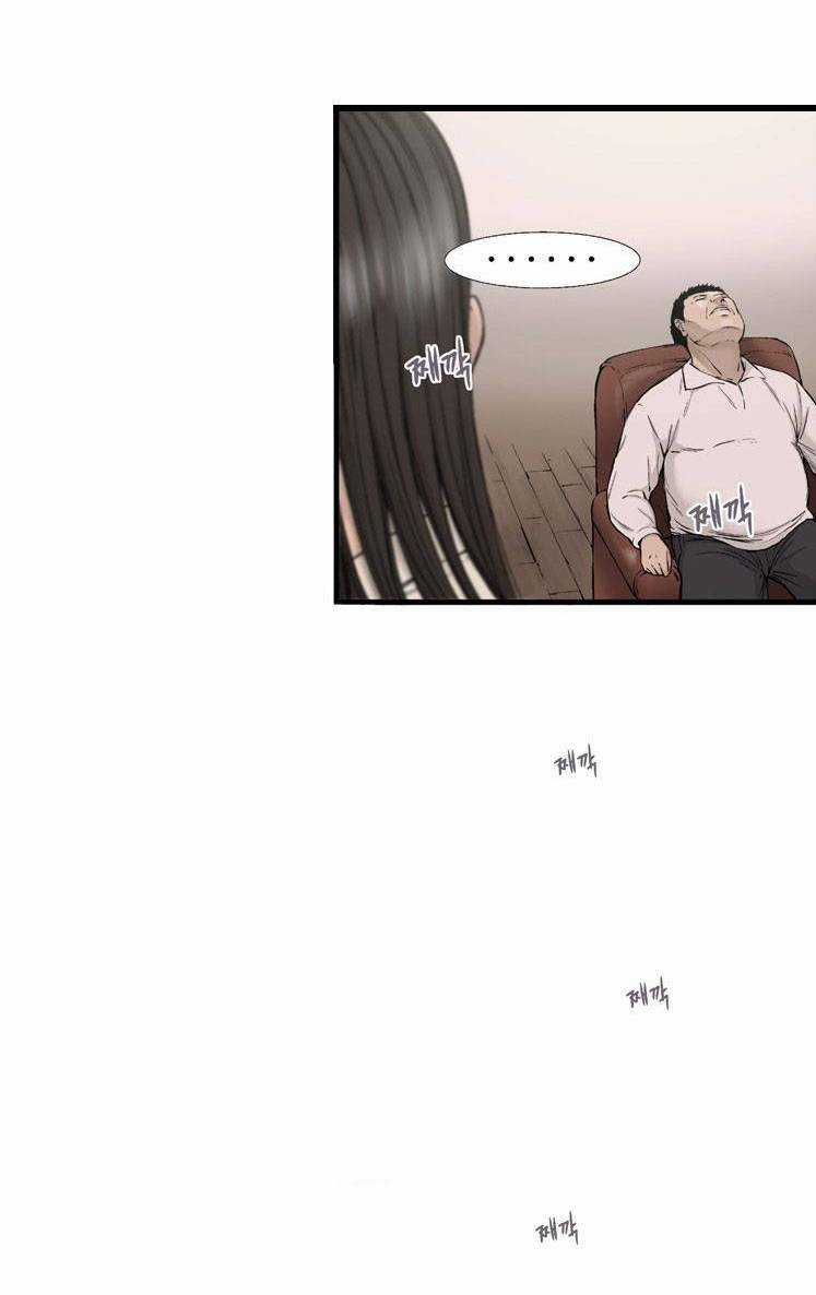 Diamond Dust - Chapter 2 - Trang 36