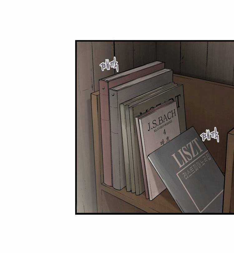 Diamond Dust - Chapter 2 - Trang 38