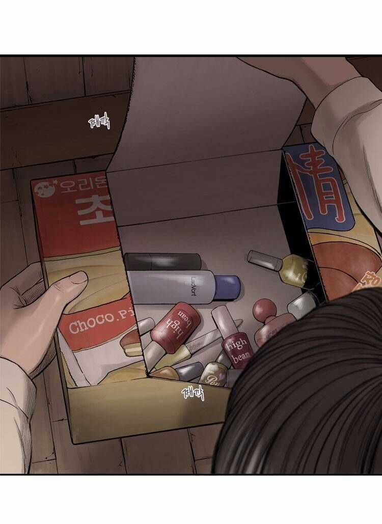 Diamond Dust - Chapter 2 - Trang 42