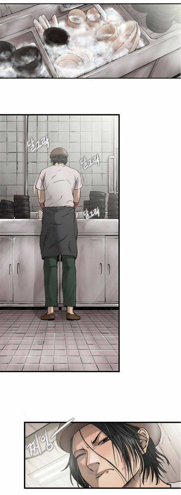 Diamond Dust - Chapter 6 - Trang 26