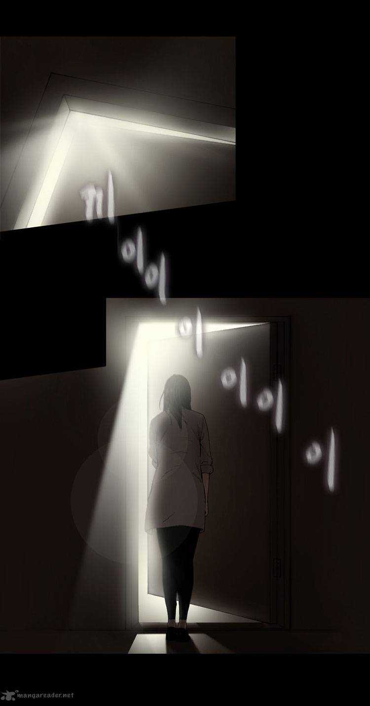 Diamond Dust - Chapter 8 - Trang 24