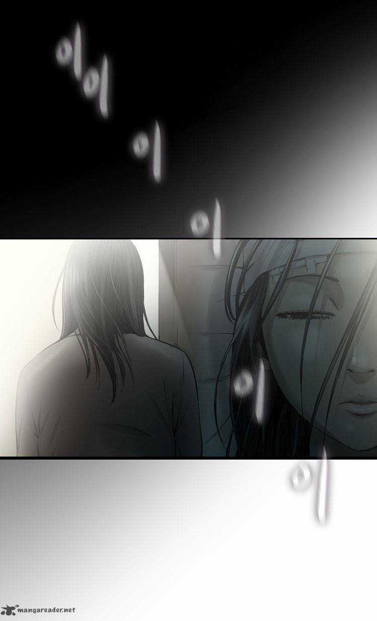 Diamond Dust - Chapter 8 - Trang 25