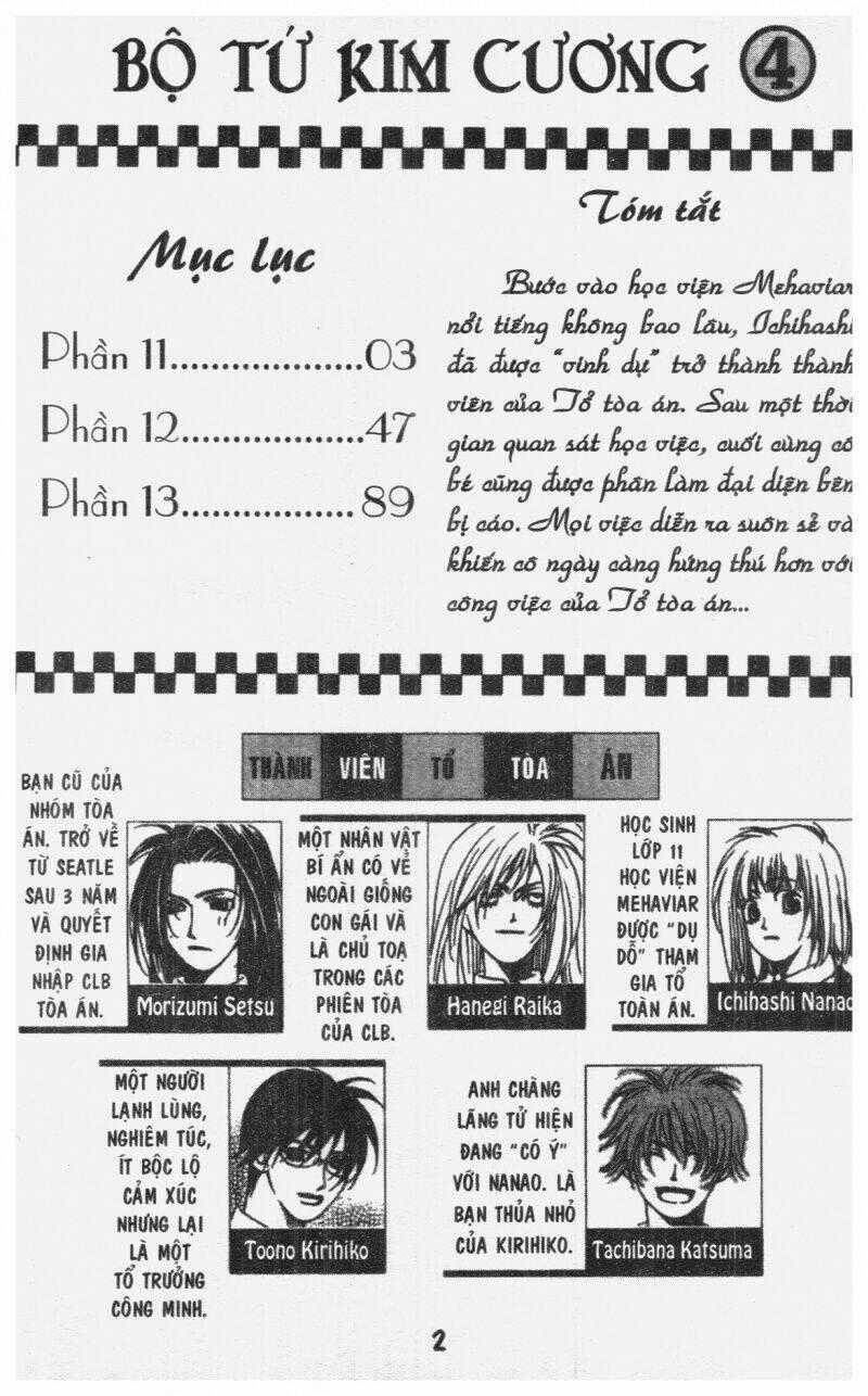 Diamond Head - Chapter 4 - Trang 2