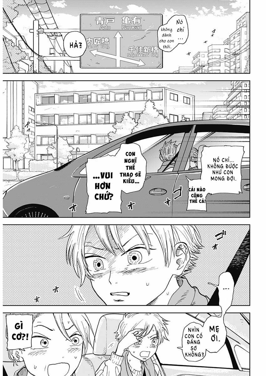 Diamond No Kozai - Chapter 1 - Trang 12