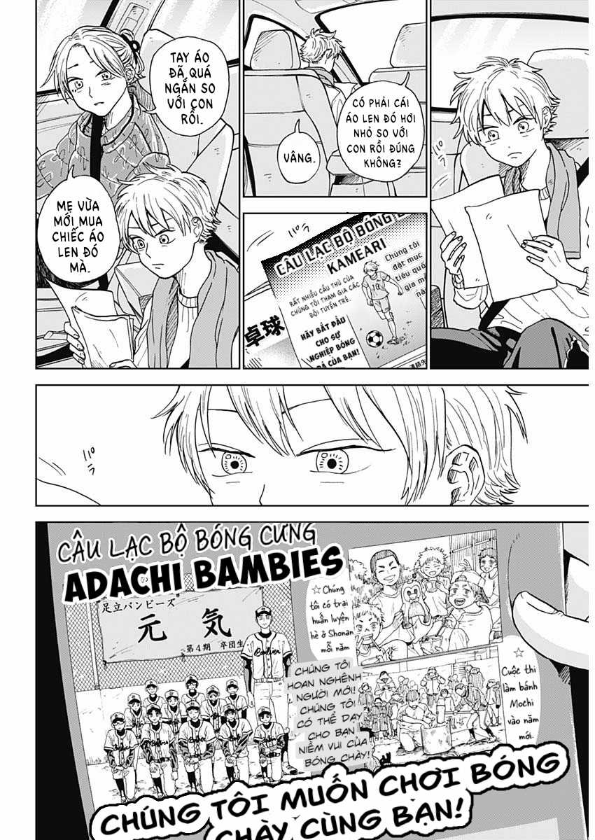 Diamond No Kozai - Chapter 1 - Trang 15