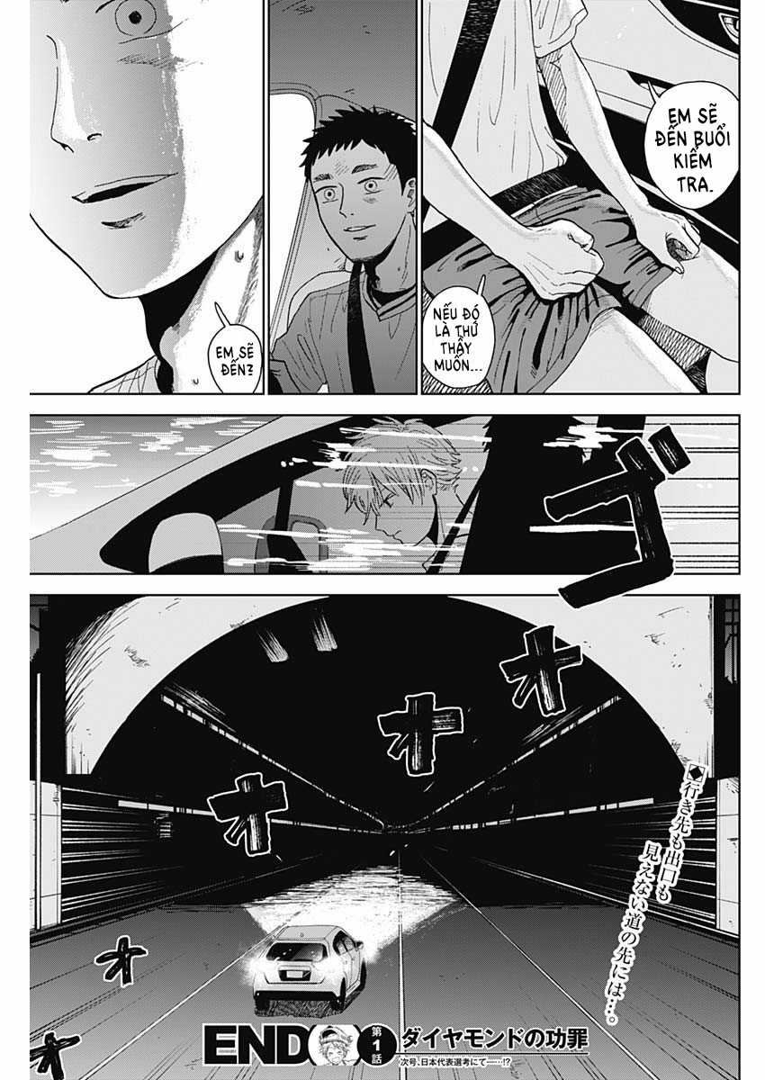 Diamond No Kozai - Chapter 1 - Trang 70