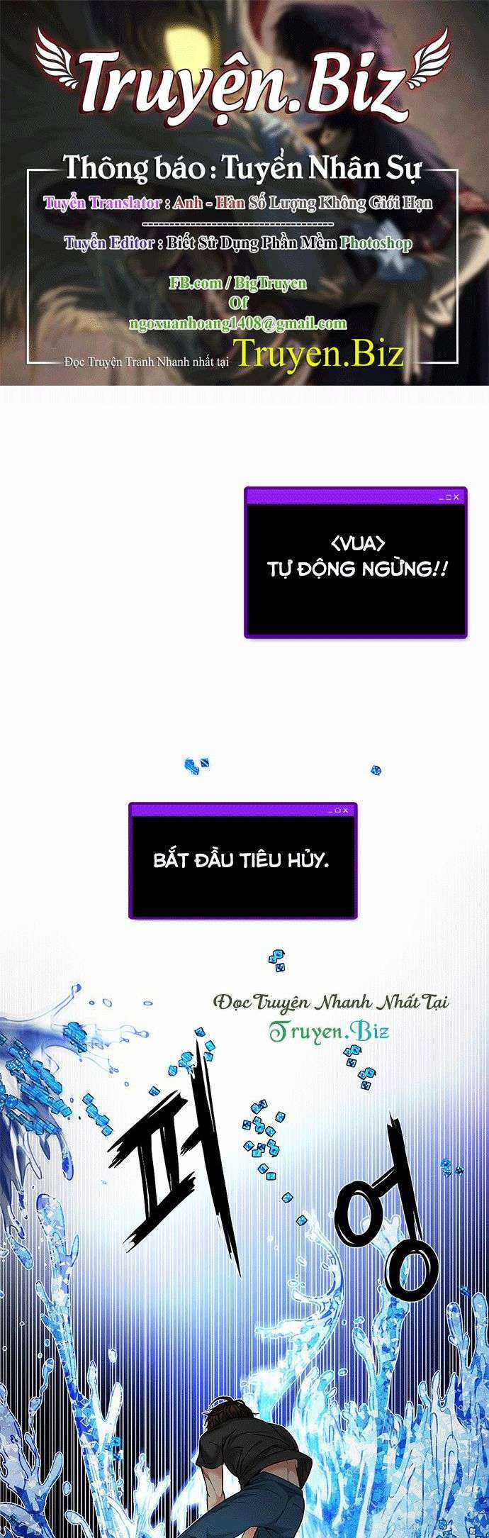 Dice - Chapter 187 - Trang 1