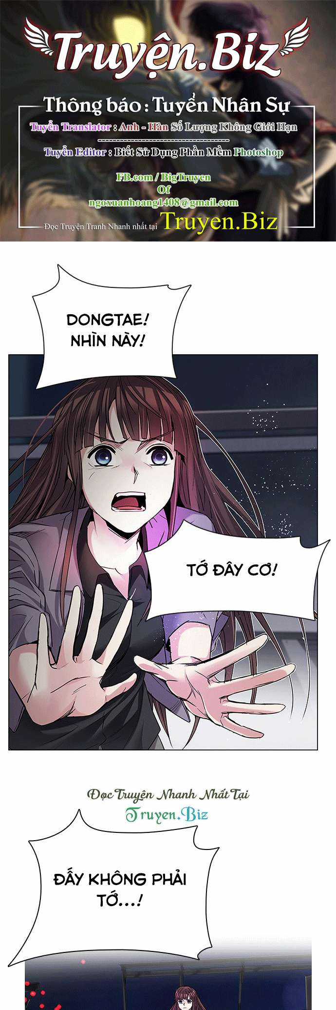 Dice - Chapter 188 - Trang 1