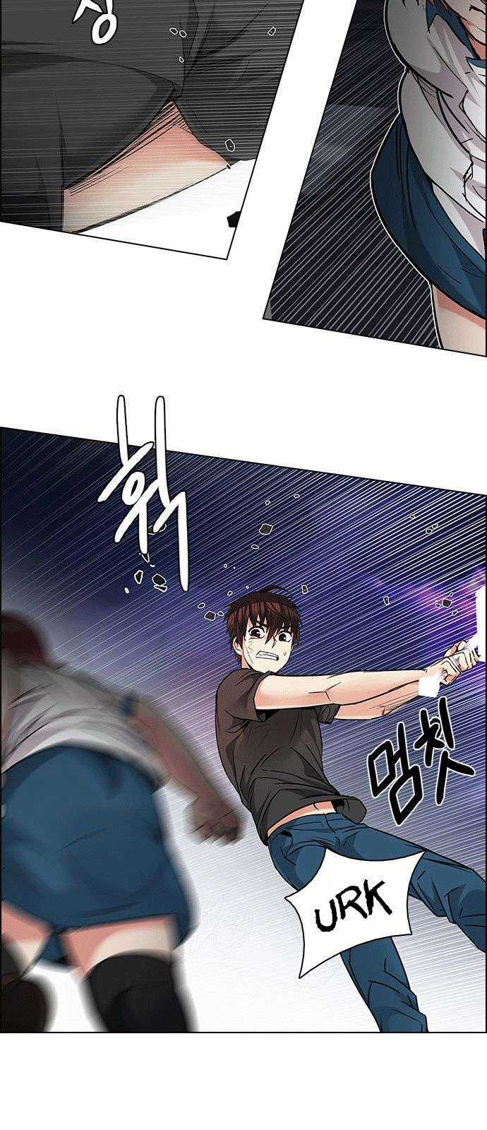 Dice - Chapter 190 - Trang 41