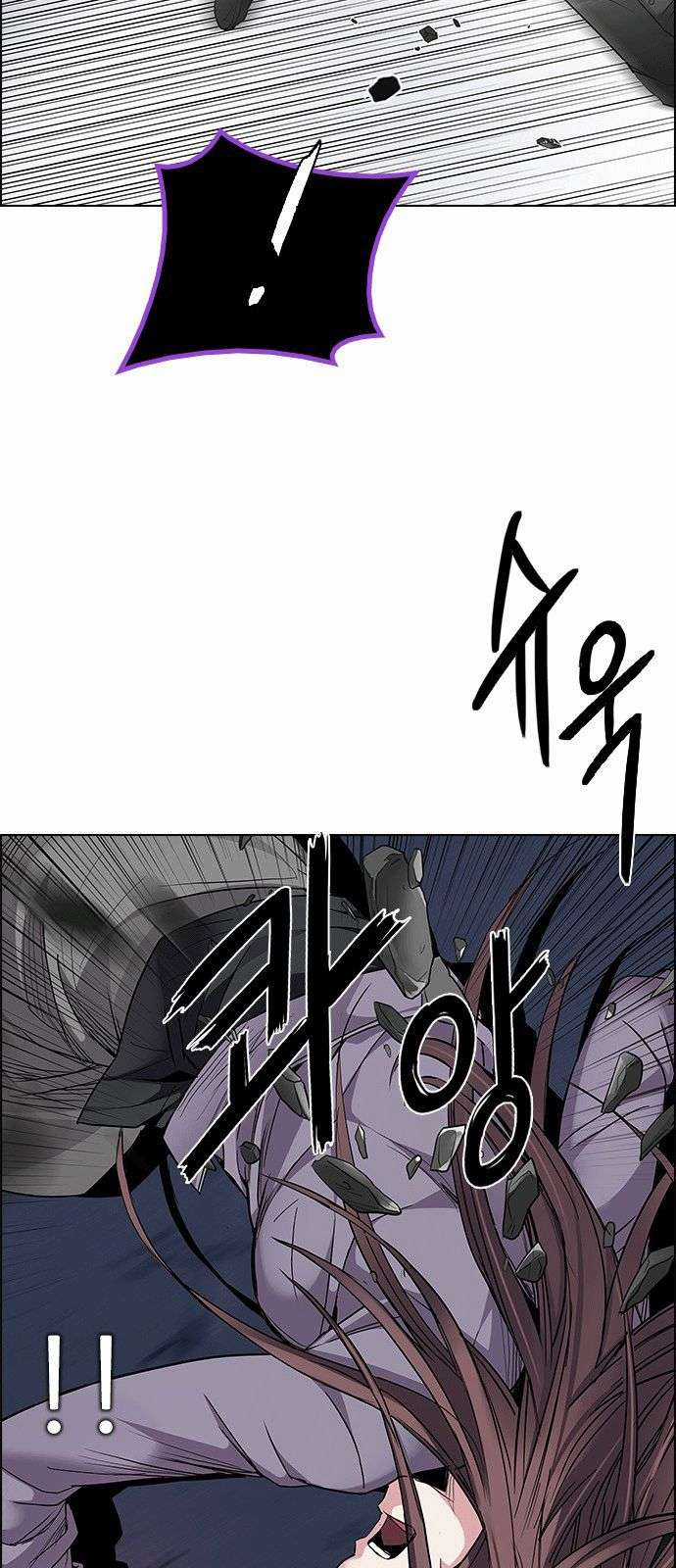 Dice - Chapter 190 - Trang 57