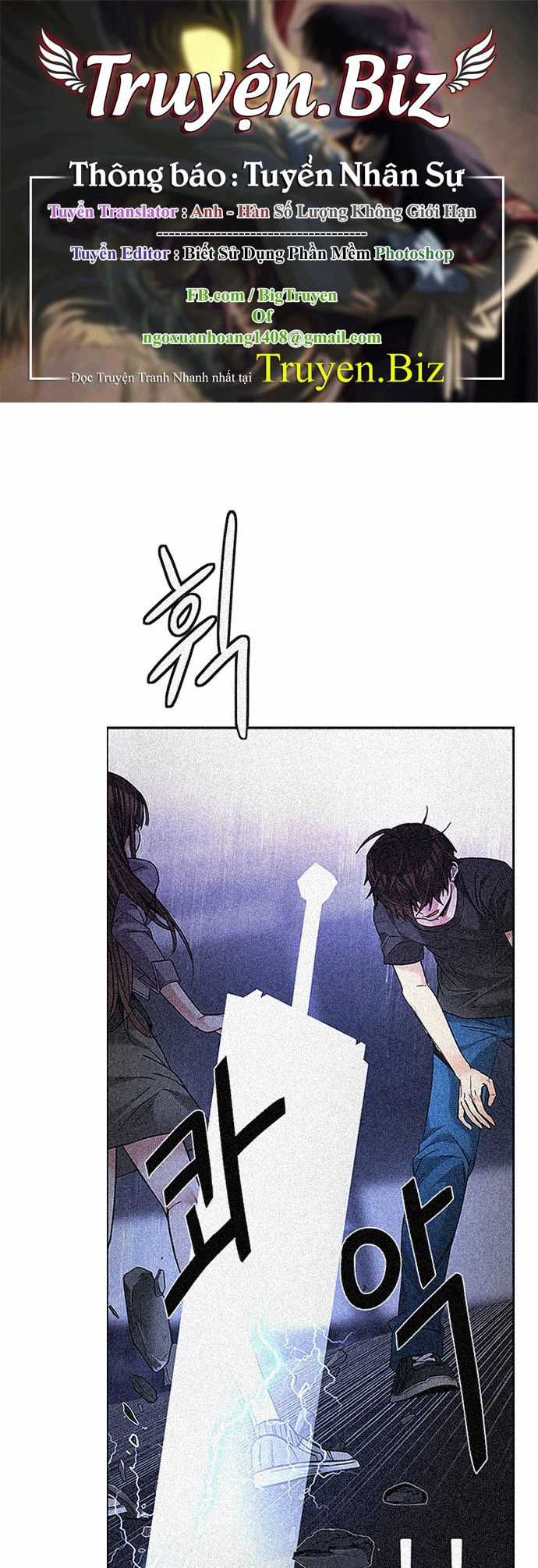 Dice - Chapter 195 - Trang 1