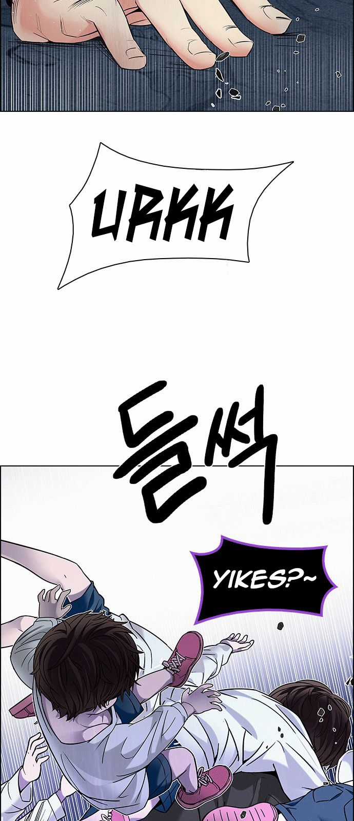 Dice - Chapter 195 - Trang 12