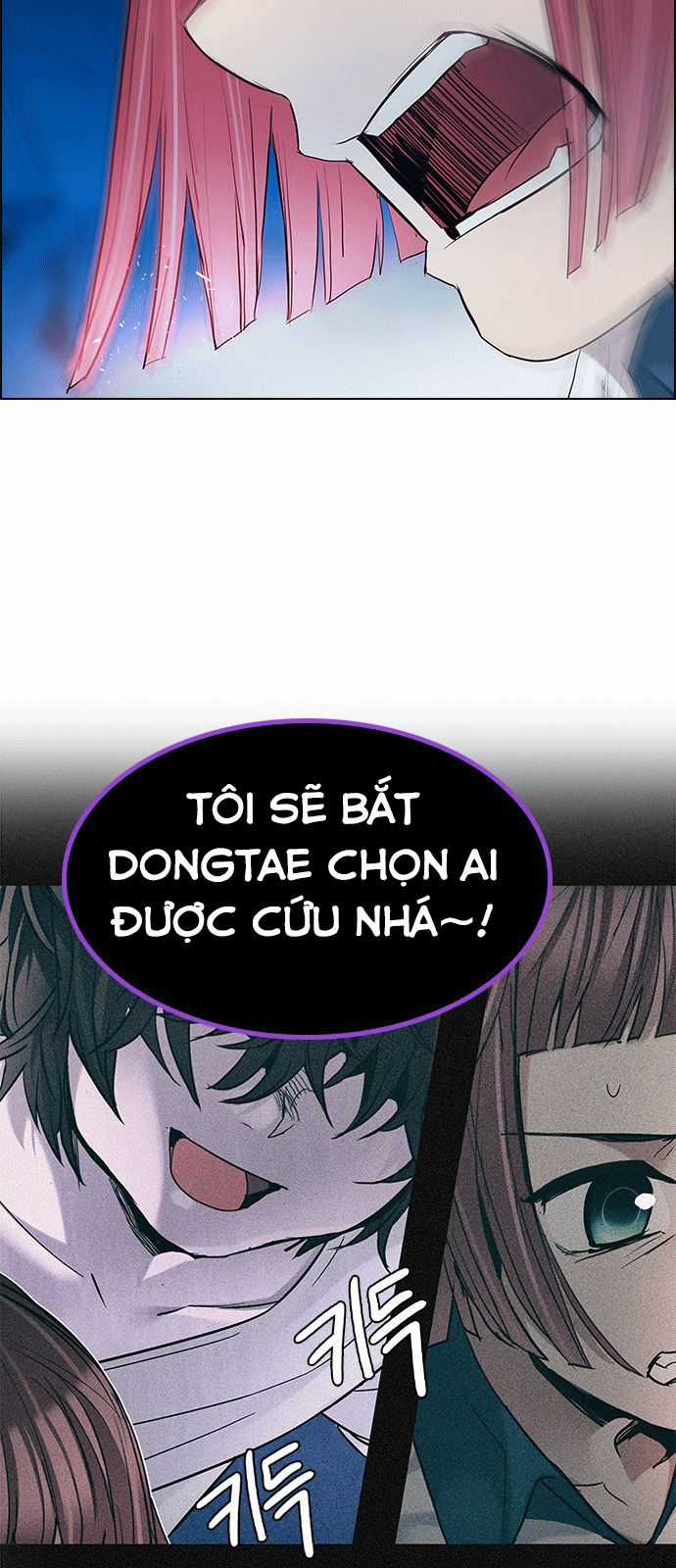 Dice - Chapter 195 - Trang 56