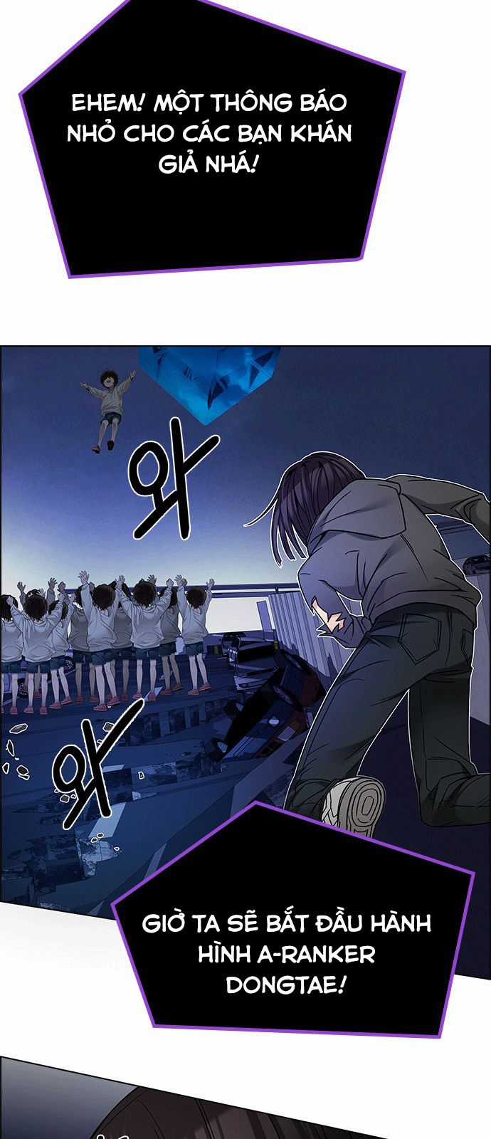 Dice - Chapter 195 - Trang 98