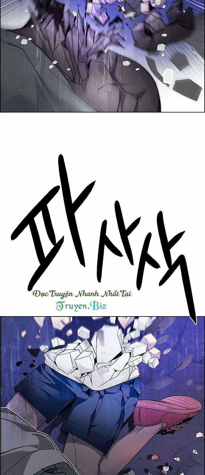 Dice - Chapter 197 - Trang 43