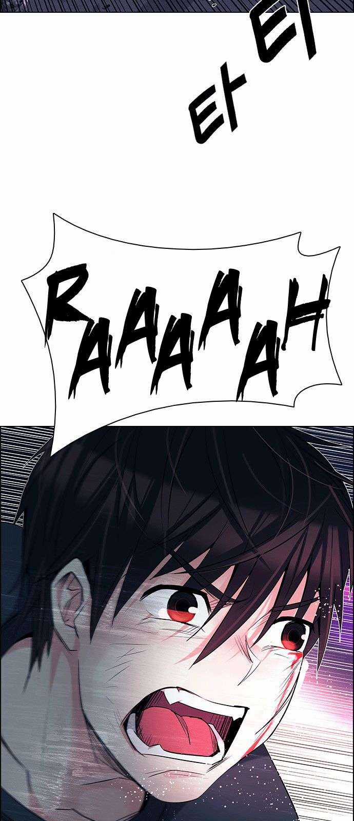 Dice - Chapter 197 - Trang 9