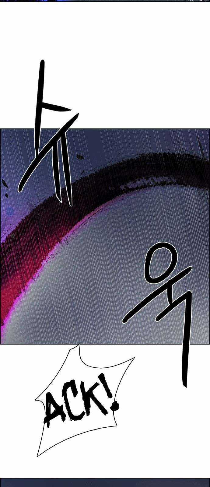 Dice - Chapter 199 - Trang 54