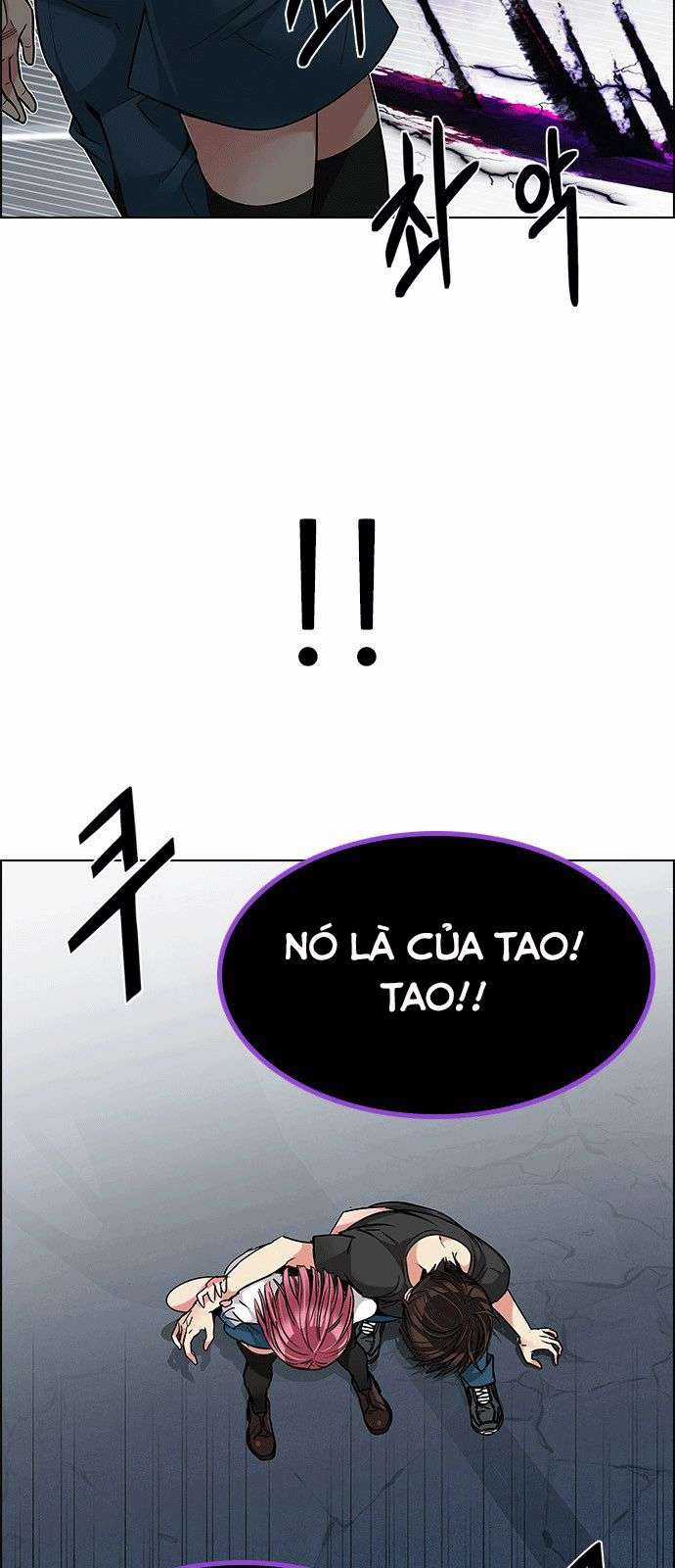 Dice - Chapter 199 - Trang 57