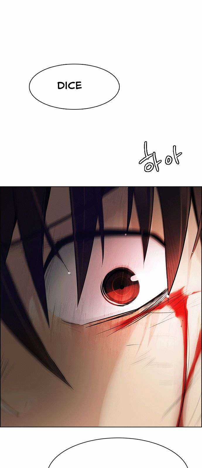 Dice - Chapter 199 - Trang 82