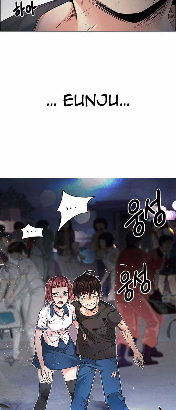 Dice - Chapter 200 - Trang 51