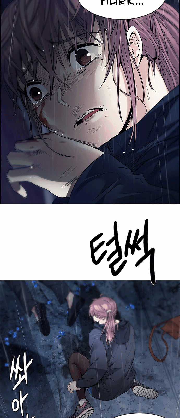 Dice - Chapter 201 - Trang 126