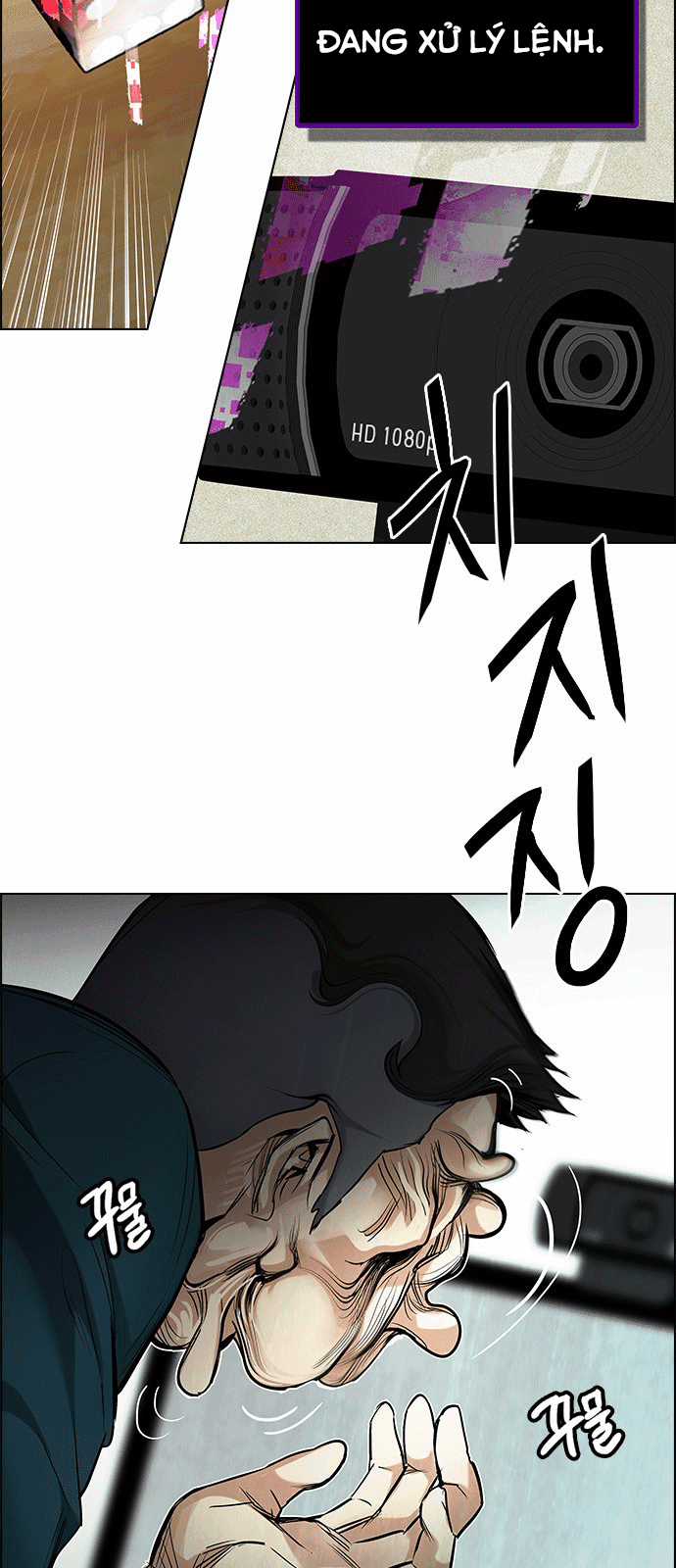 Dice - Chapter 201 - Trang 47