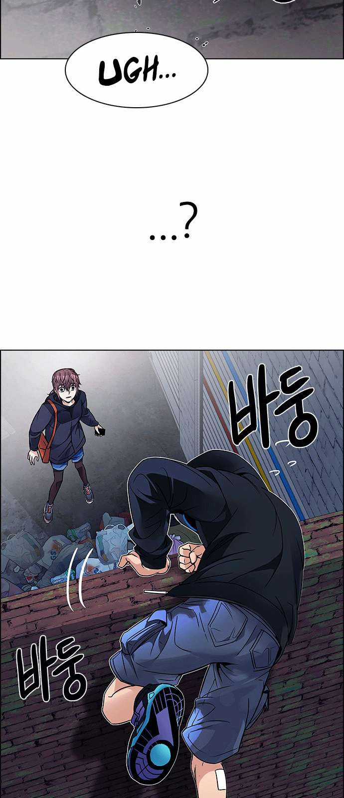 Dice - Chapter 202 - Trang 85