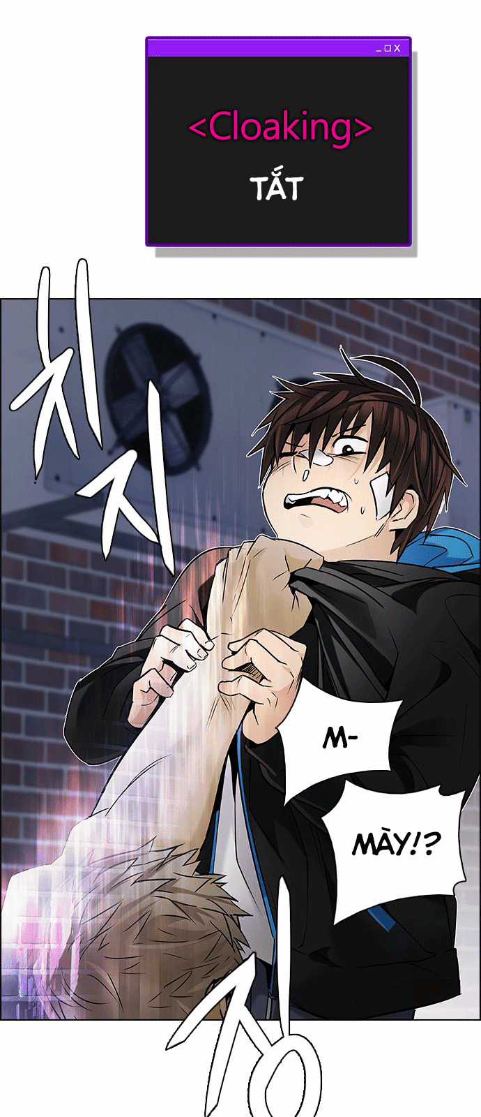 Dice - Chapter 203 - Trang 52